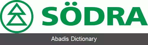 عکس سودرا