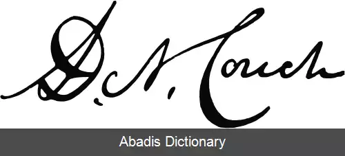 عکس داریوس ان• کوچ
