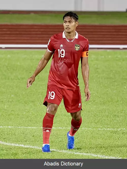 عکس فخرالدین آریانتو