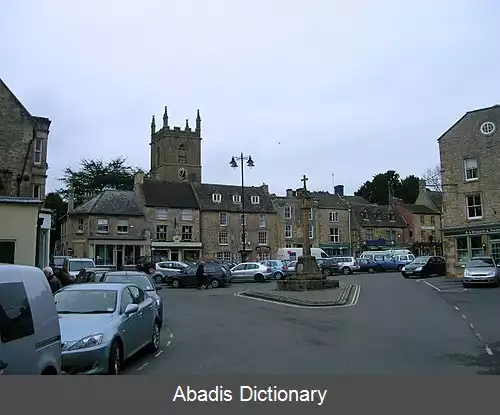 عکس استو آن ده وود