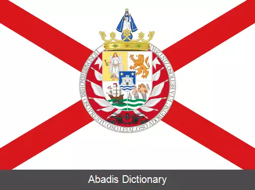 عکس فوئنترابیا