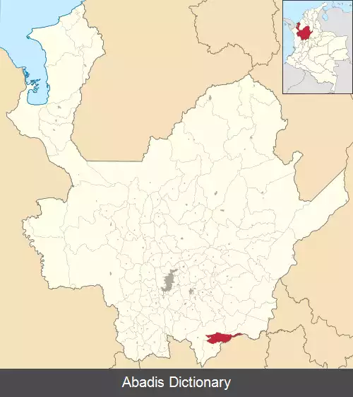 عکس آرگلیا (انتیوکیا)