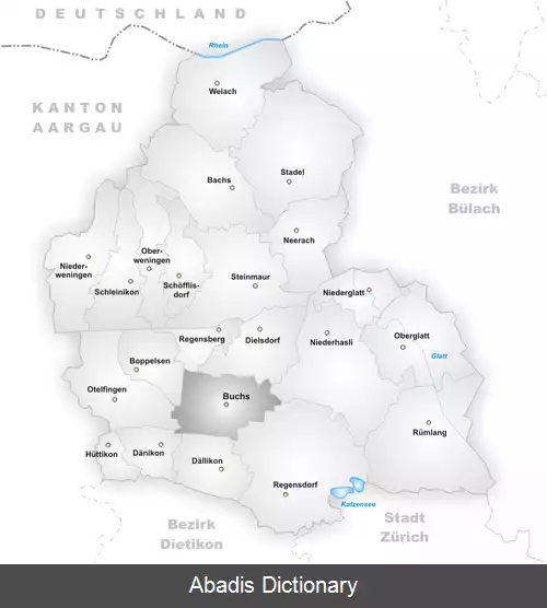 عکس بوشز