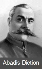 عکس سرگئی کامنف