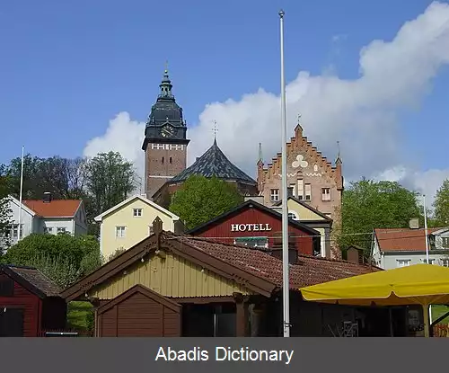 عکس استرنگنس