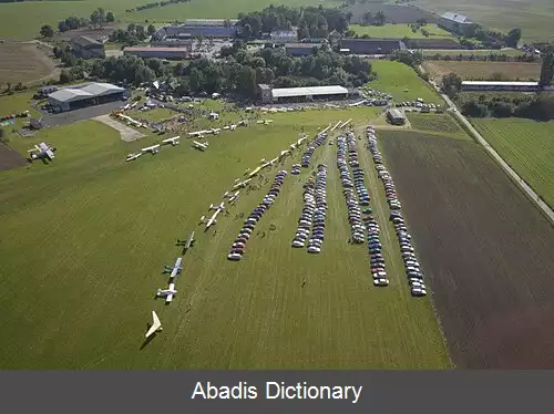 عکس فرودگاه ییچین