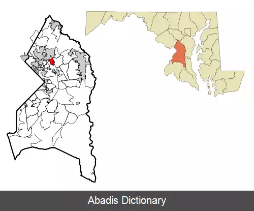 عکس نیو کرلتن مریلند