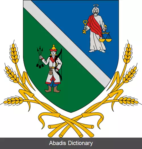 عکس کایاسو