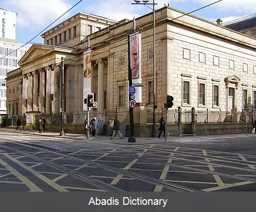 عکس منچستر سیتی سنتر