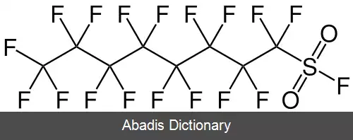 عکس پرفلوئورواکتان سولفونیل فلوئورید