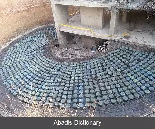 عکس دال دو محوره توخالی