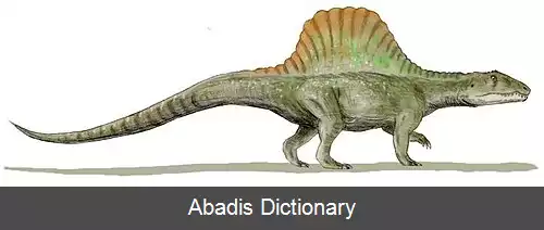 عکس آریزوناسور