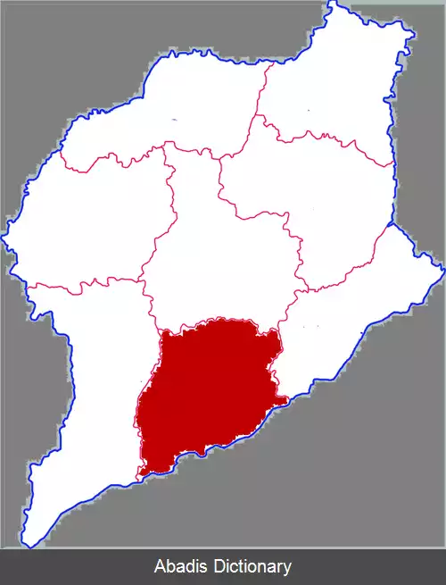 عکس یانگو