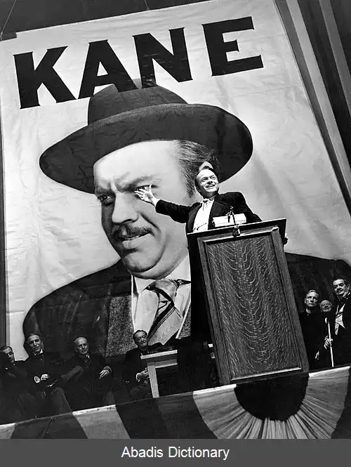 عکس فهرست فیلم های بهترین انگاشته شده