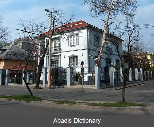 عکس فهرست وابسته های دیپلماتیک عراق