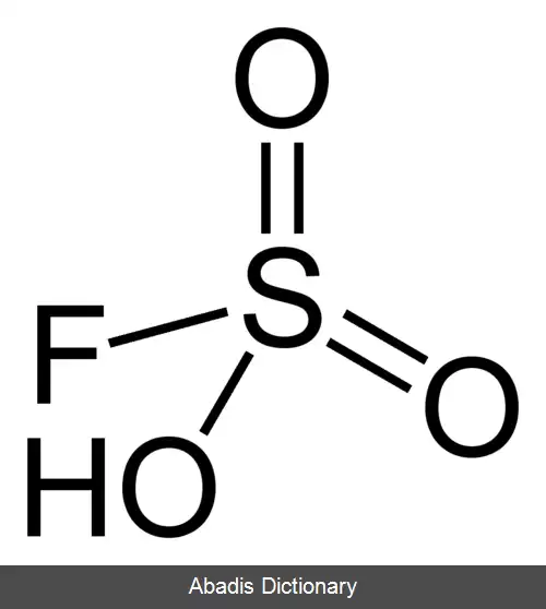 عکس فلوئوروسولفوریک اسید