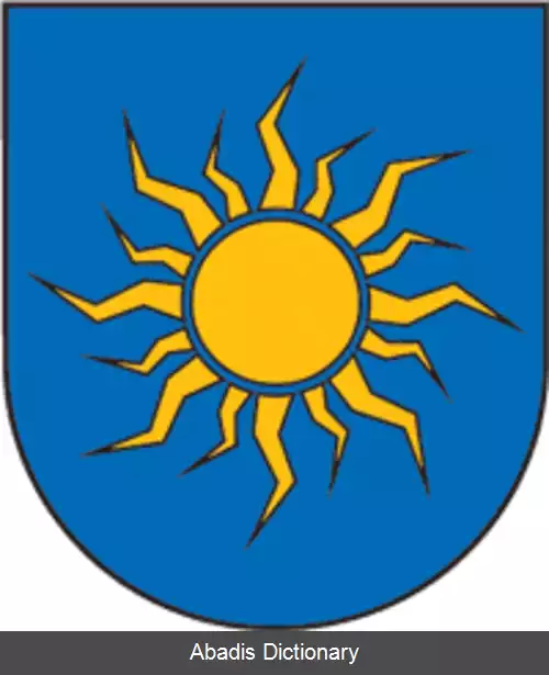 عکس کگومس