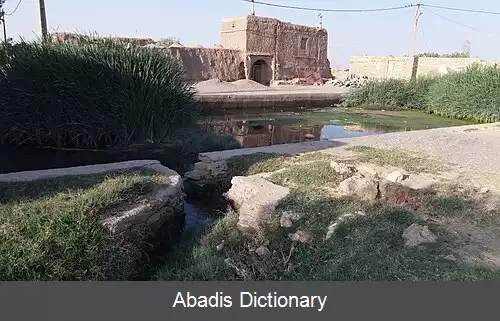 عکس قمشانه (همدان)