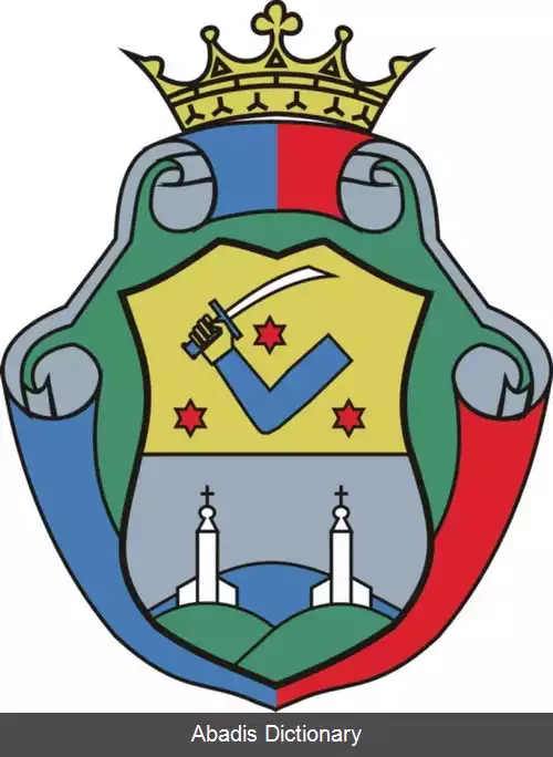 عکس ولاهیتس