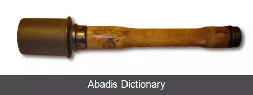 عکس فهرست تجهیزات نظامی آلمان در جنگ جهانی دوم