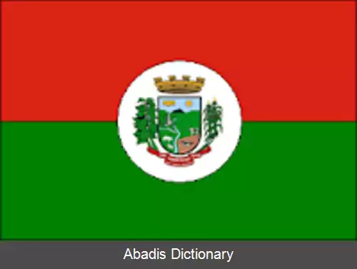 عکس کانودوس دو واله