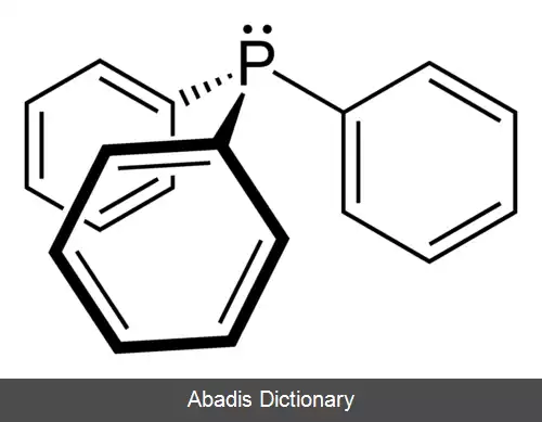 عکس تری فنیل فسفین
