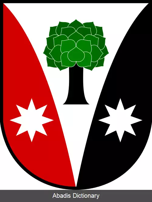 عکس دروینیتسه