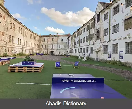 عکس زندان پاتاری