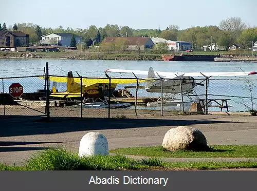 عکس فرودگاه سولت ماریه واتر
