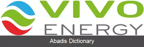 عکس ویوو انرژی