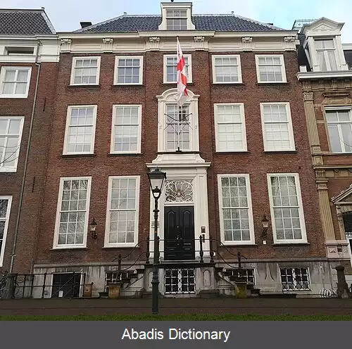 عکس فهرست وابسته های دیپلماتیک گرجستان