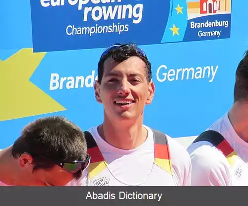 عکس فلیکس دراهوتا