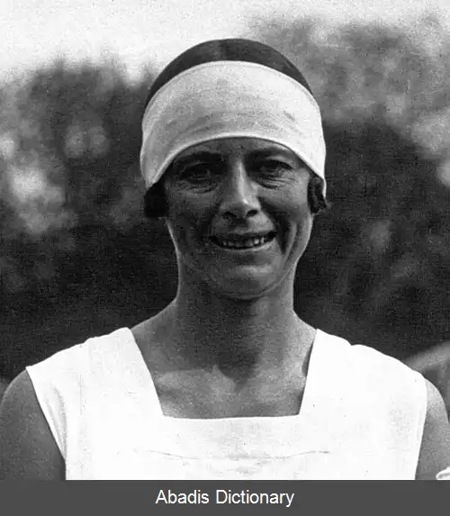 عکس فوبه هولکروفت واتسون