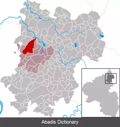 عکس هرشباخ (زلترس)