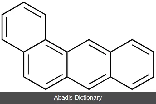 عکس بنز (آ) آنتراسن