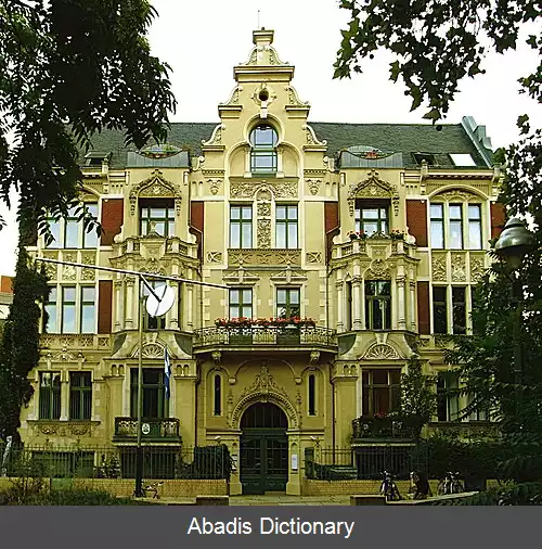 عکس فهرست وابسته های دیپلماتیک هندوراس