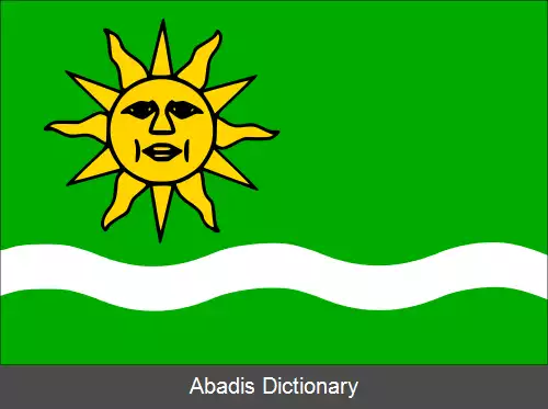 عکس ویدومیتسه
