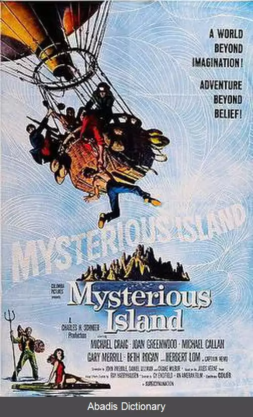 عکس جزیره اسرارآمیز (فیلم ۱۹۶۱)