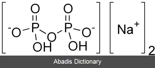 عکس دی سدیم پیروفسفات