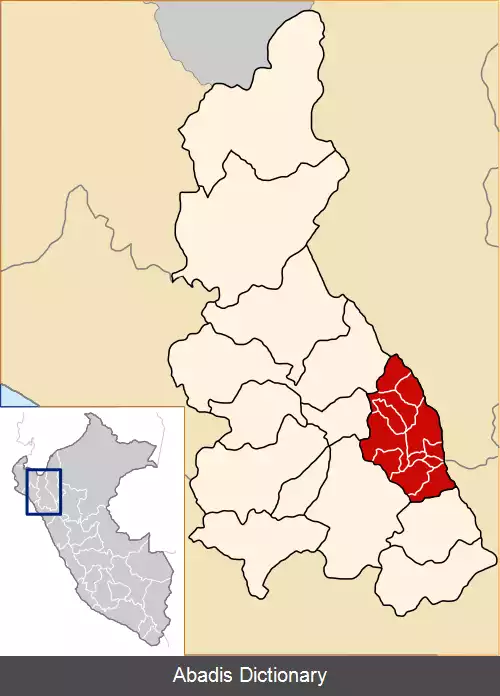 عکس استان سلندین