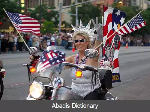 عکس آستین را عجیب و غریب نگه دارید