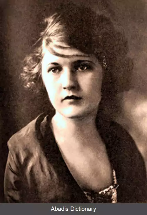 عکس زلدا فیتزجرالد