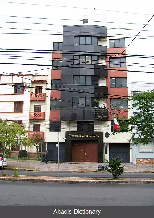 عکس فهرست وابسته های دیپلماتیک در برزیل