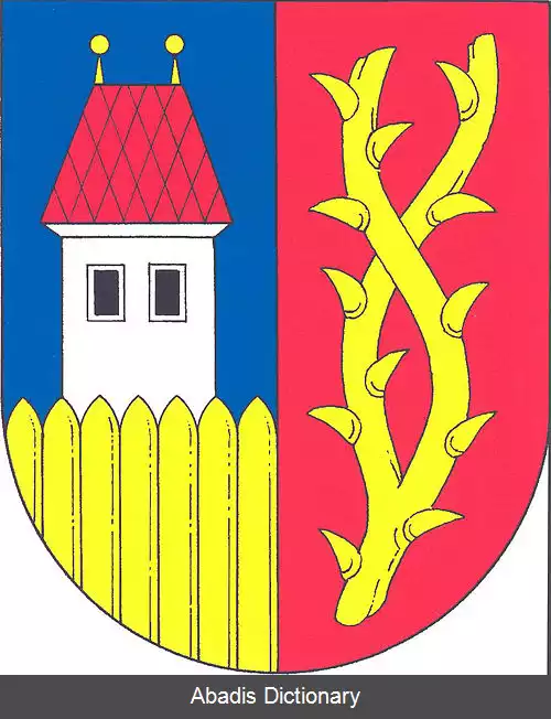 عکس وشرادیتسه