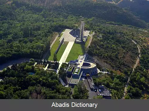 عکس فهرست های موزه های ایروان