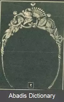 عکس ملکه فریده