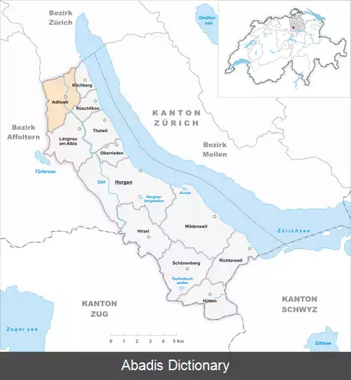 عکس ادلیزویل