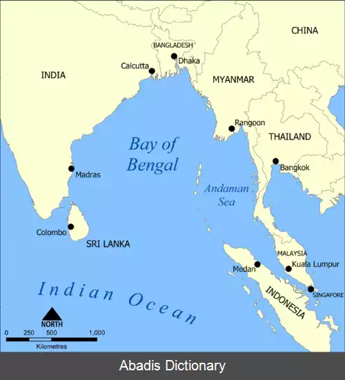 عکس خلیج بنگال