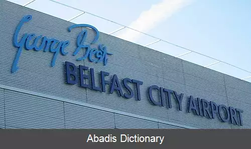 عکس فهرست پررفت وآمدترین فرودگاه ها در ایرلند