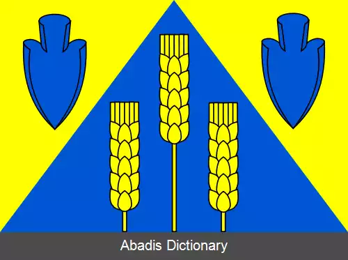 عکس ویراوا (ناحیه هرادتس کرالووه)